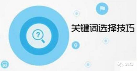 導(dǎo)致網(wǎng)站排名高低的原因是什么？